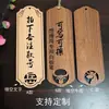 Etiquetas de Menú de Madera, Etiquetas en Blanco para Escribir a Mano, Etiquetas Escribibles y Borrables, Grabadas con Nombres de Vino y Té