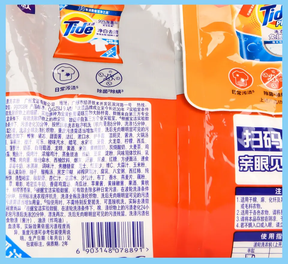 详情页_06.jpg