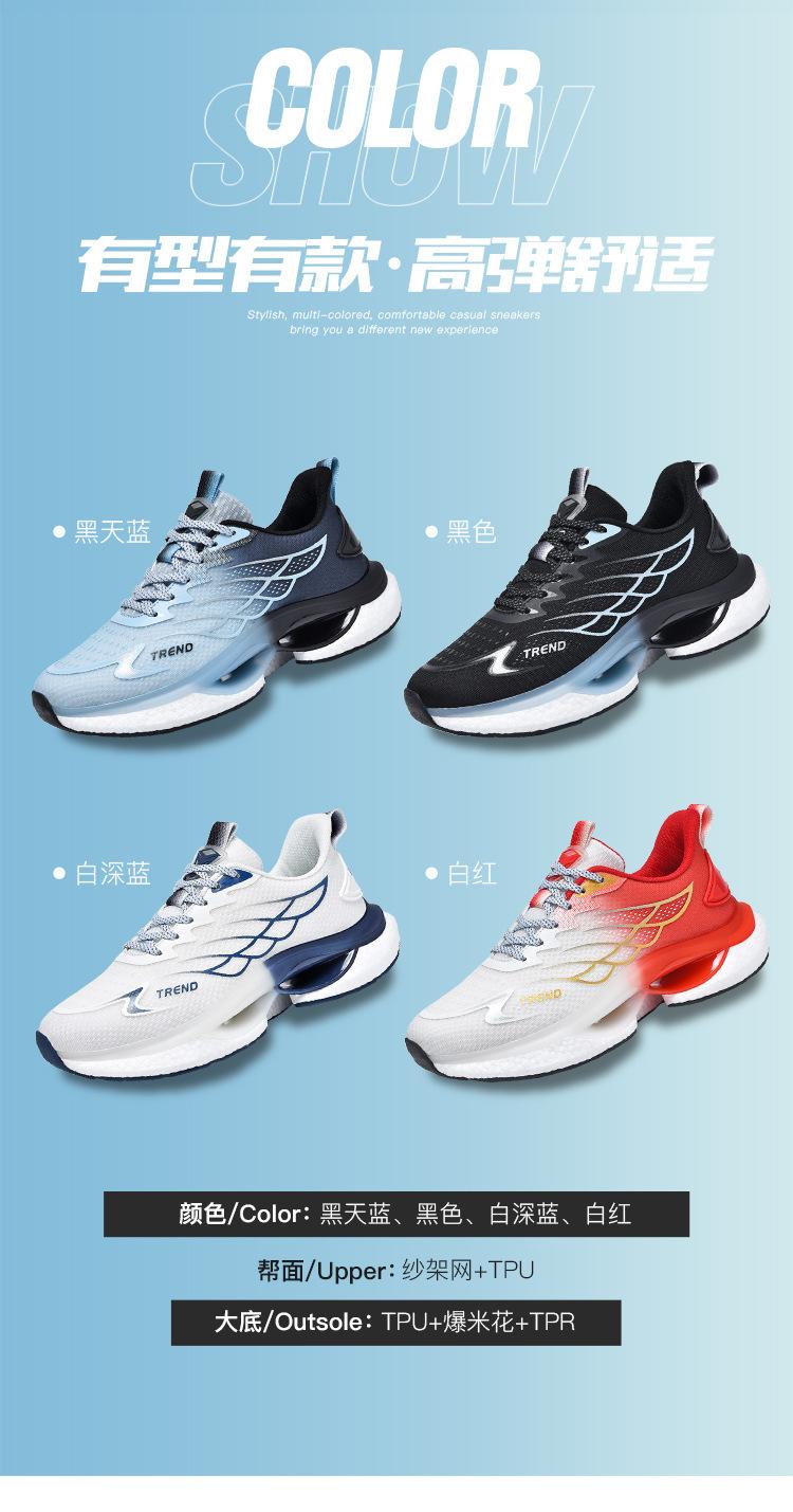 A55_10.jpg?x-oss-process=image/format,png