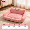 Ninho para Pet Quente de Inverno Casa para Cachorro Cama para Gato para Todas as Estações Sofá para Cachorro Adequado para Cães Pequenos e Médios Cama Espessa para Pet