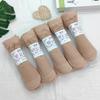 Meias de Veludo com Núcleo de Elastano Meias de Aço para Mulheres Meias Máscara de Pimenta Pequena Meias Anti-Desgaste Resistentes a Gancho Embaladas Individualmente Meias Curtas Atacado