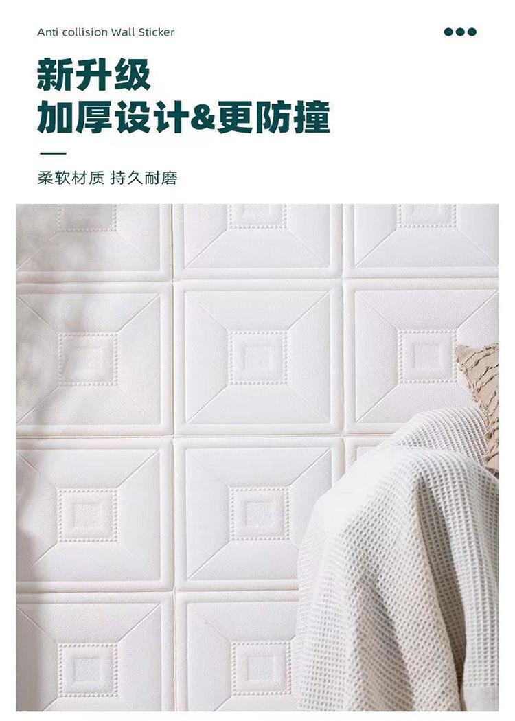 详情-1.jpg