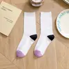 Calcetines Holgados Grises Vintage para Otoño e Invierno, Estilo Miu Simples JK Versátiles Adelgazantes de Media Pantorrilla, Calcetines Largos Estilo Universitario