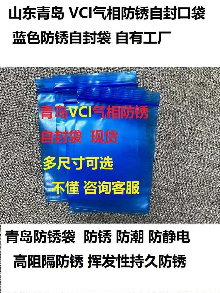 484e47688b9c5e83346225b120aa78