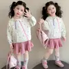 Chaqueta de Primavera y Otoño para Niñas 2026 Nueva Elegante Ropa Infantil Cárdigan para Bebés con Sudadera con Capucha en Forma de Corazón