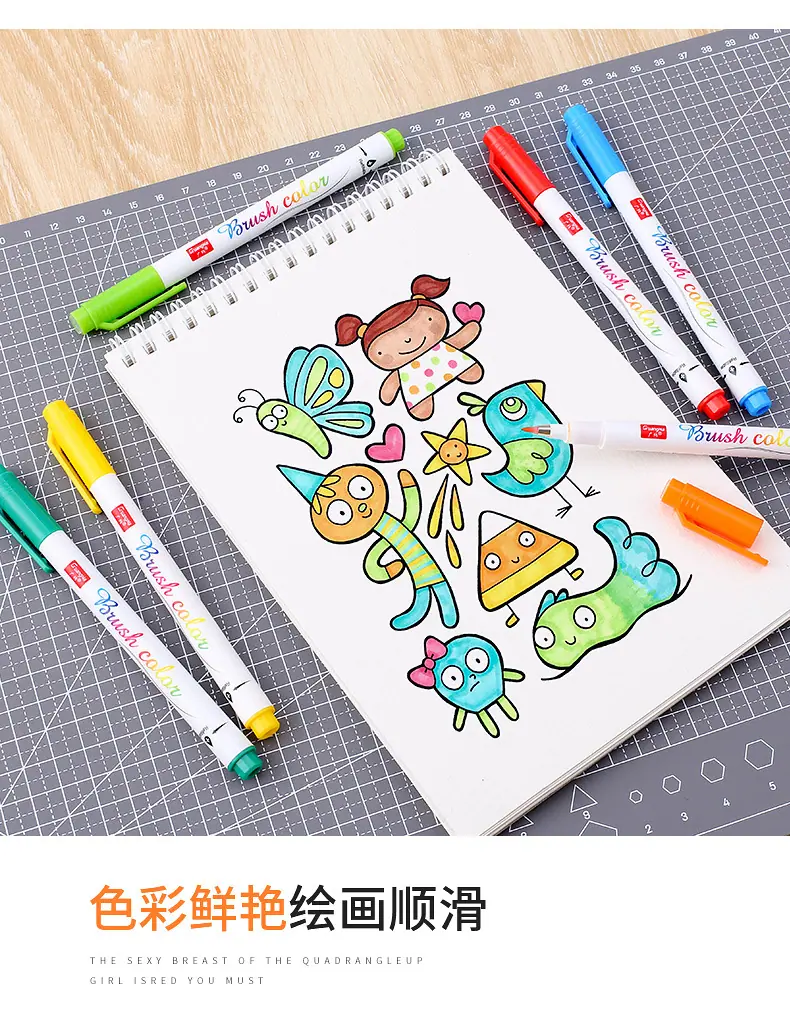 201-12小楷_07