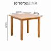 Mesa Cuadrada de Bambú Engrosada de Pies Mesa Cuadrada Simple Mesa de Comedor Simple Mesa de Comedor para Snacks Mesa Cuadrada de Madera Maciza Escritorio Hogar