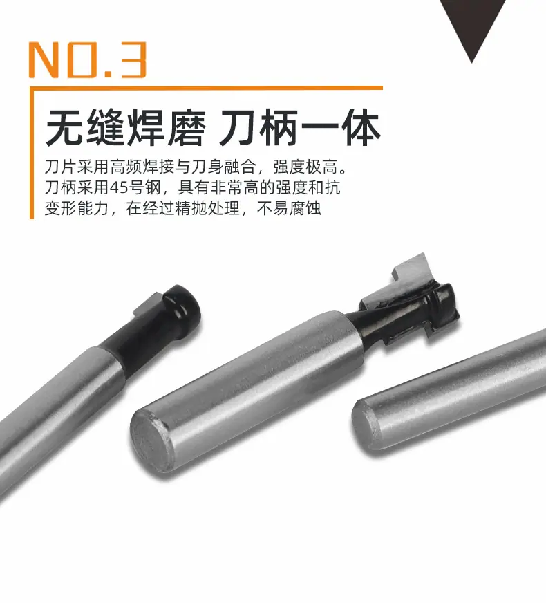 详情页5 – 2.png