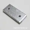 Hierro Ponderado de Audio Bluetooth Personalizado, Hierro Ponderado de Juguete, Pieza de Hierro de Hardware Fijo, Bloque de Contrapeso para Aparatos Digitales