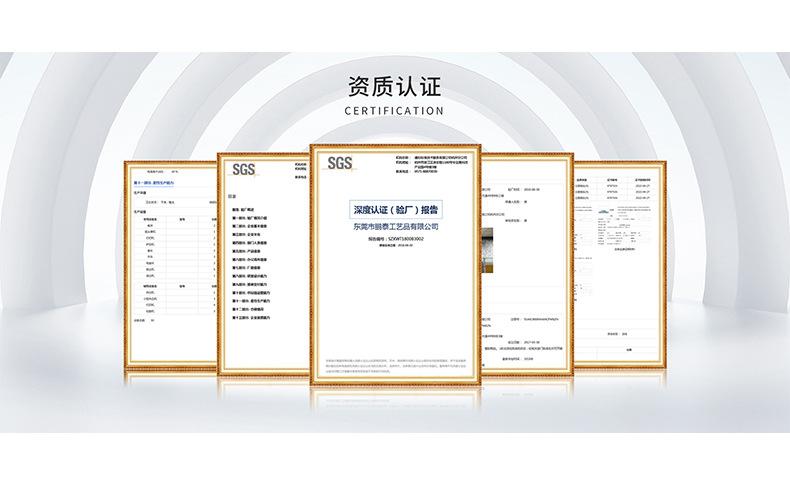 定制详情页_16.jpg
