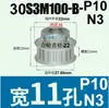 Rueda Síncrona S3M12-35 Dientes Tipo K/B Ancho de Diente 11 Aleación de Aluminio Oxidado Polea Síncrona Tipo S3M100 Agujero 4-16