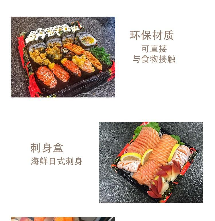 冰川桶