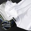 Camiseta Masculina de Malha Respirável Ice Silk de Alta Qualidade Masculina Manga Curta 2026 Nova Verão Simples Camiseta Masculina Atacado