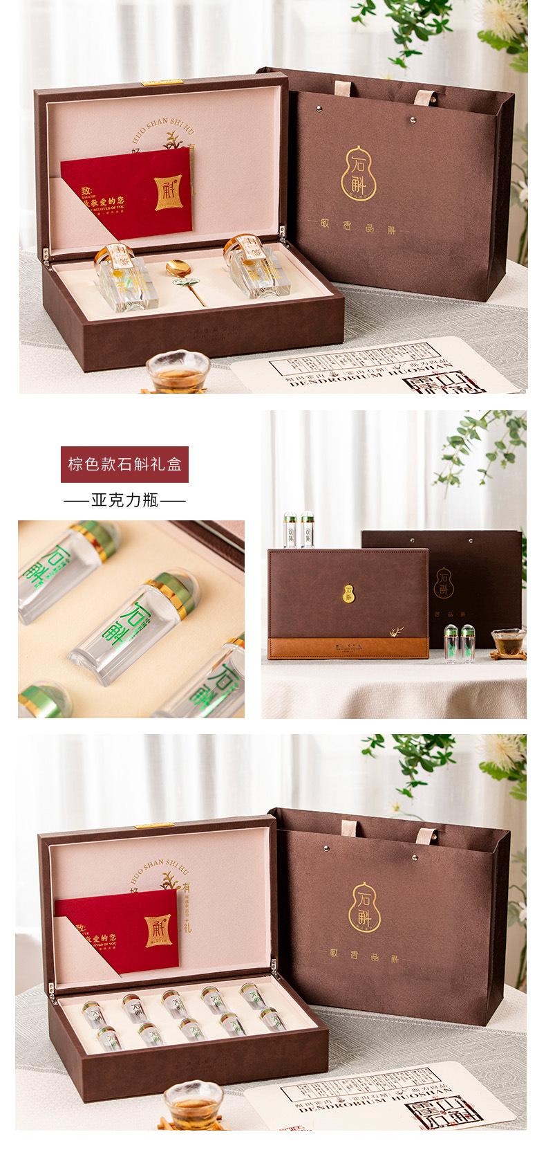 斛运_09.jpg