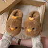 Lindas Pantuflas de Algodón para Niños con Diseño de Pollito 2026 Nuevo Modelo Popular para Calidez en el Hogar Interior, Lindas Pantuflas de Algodón para Niñas