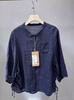 Camisa de ramio para mujer, primavera y verano, nueva, sencilla, artística, retro, holgada, adelgazante, color sólido, cárdigan con protección solar C605