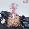 Bolsa Pequena de Bolo Fofa Bolsa de Presente de Aniversário Infantil Saco de Embalagem Transparente para Presente de Doces Biscoitos Lanches