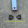 Accesorios para Tiendas de Campaña Puesto Plegable para Exteriores Toldo Parasol de Cuatro Patas Paraguas Grande Piezas de Plástico Interruptor Base de Goma Conector de Clip para Pie