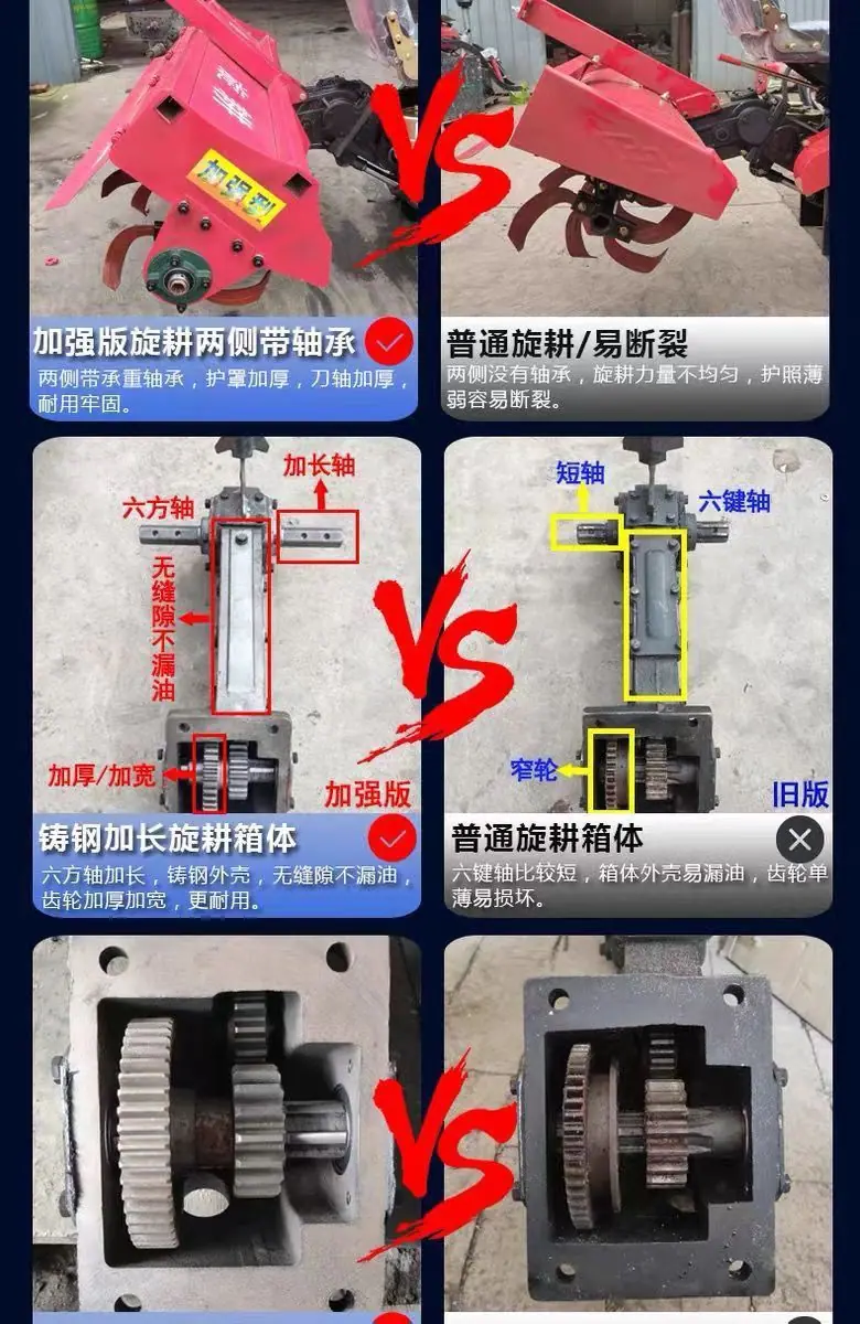 详情图05