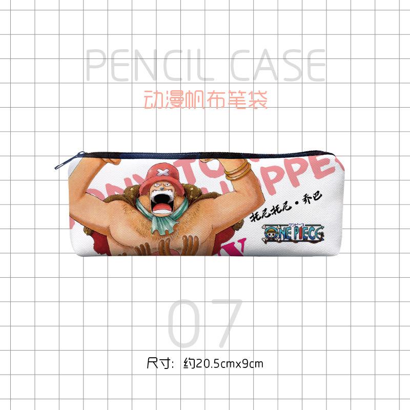 帆布笔袋动漫-海贼王07.jpg