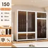 Guarda-Roupa de Aço Estilo Moderno para Armazenamento no Quarto, Guarda-Roupa de Chão para Apartamento de Aluguel Infantil, Cabideiro de Armazenamento à Prova de Poeira para Adultos