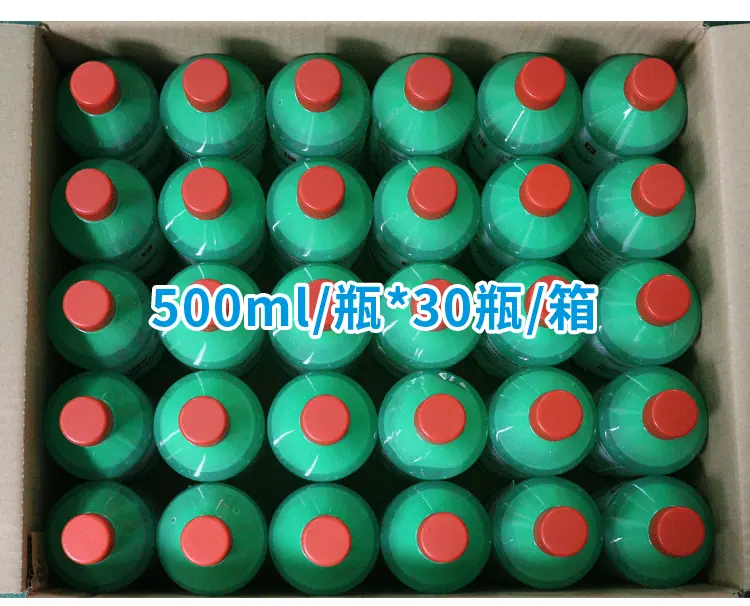 过氧化氢消毒液详情_09