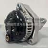 Adecuado para Toyota Lexus Gs430 27060-50340 270605034084 11197N Generador