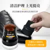 Limpieza Fácil Brillante Cuero Genuino Nutritiva Crema de Aceite de Visón Zapatos de Cuero Bolsos de Cuero Cuidado del Cuero Aceite de Mantenimiento para Pulir Zapatos Fabricante Venta al por Mayor