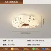 Luminária de Quarto 2025 Nova Espectro Completo Proteção Ocular Estilo Canção Estética Cobertura de Tecido Luminária de Teto Artística para Restaurante Lâmpadas Zhongshan