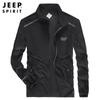 Chaqueta de Verano Nueva para Hombre JEEP SPIRIT Cuello de Color Combinado Casual para Hombre 0192