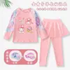 Conjunto de Traje de Baño para Niñas con Mangas Largas y Pantalones Largos, Estilo de Dibujos Animados, Moderno, Secado Rápido, Protector Solar, Adecuado para Niños Mayores, Doble Uso para Nadar y Aguas Termales