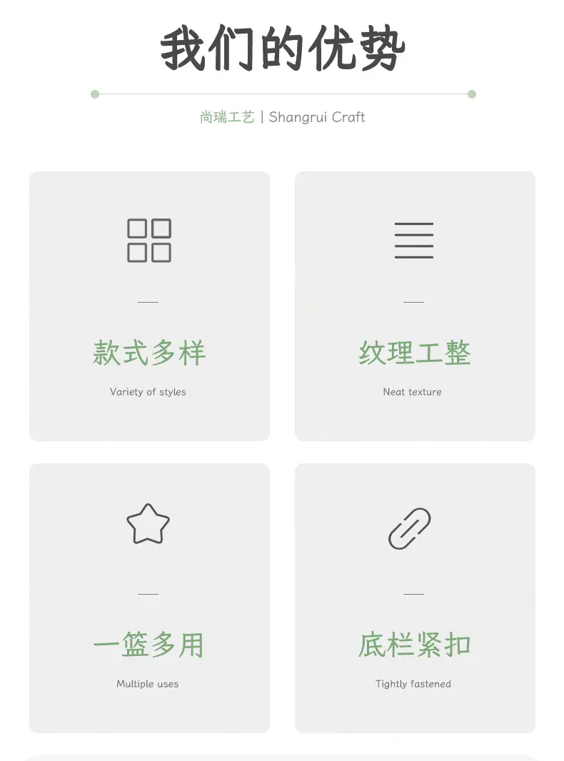 精品_02