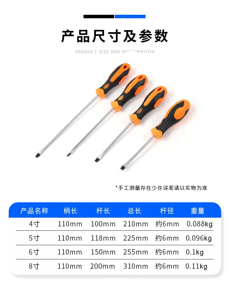 详情_04.jpg