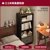 Estante, prateleira de armazenamento, armário de armazenamento de piso montado na parede, armário de armazenamento para sala de estar, escrivaninha, armário estreito, armário de exposição, armário de armazenamento para casa