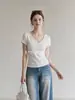PSETU/Camiseta branca de gola alta e manga curta para mulheres, verão 2026, top simples slim fit com ombros normais, estilo coreano para o início do outono