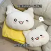 Peluche de Gato de Dibujos Animados, Fantasma Pequeño, Melody, Almohada, Dos en Uno, Calentador de Manos, Regalo de San Valentín para Novia
