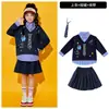 Fantasias de cheerleading infantis, trajes para a cerimônia de abertura do dia esportivo do ensino fundamental, uniformes de classe do jardim de infância e trajes para apresentações em grupo