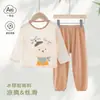 Conjunto de Verano con Hebilla en el Hombro para Bebé, Ropa de Casa Fina de Manga Larga para Niños y Niñas, Pijamas para Bebé Transpirables y Amigables con la Piel, Ropa para Aire Acondicionado