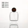 Botella de perfume cuadrada de vidrio plano, botella vacía transparente, botella con pulverizador de presión cosmético de alta gama, botella de recarga de perfume de vidrio al por mayor