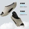 Zapatillas Jialiya con Soporte de Arco para Hombre, Deportivas de Verano 2026, Nuevas, Antideslizantes, para Exteriores, con Suela Gruesa, Sandalias de Playa