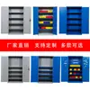 Armário de ferramentas pesado armário de ferramentas de hardware fábrica oficina armário de armazenamento de ferramentas armário de armazenamento de aço entrega no andar de cima