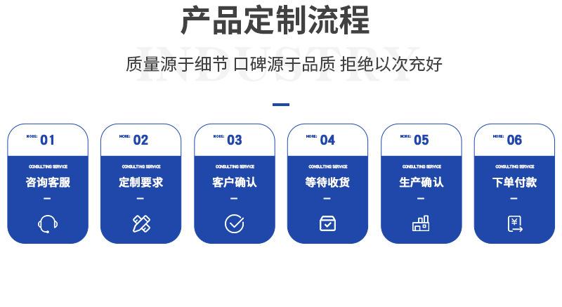铭力内页新调整_16