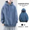 Venta de liquidación: Sudadera Gruesa de Felpa para Hombre, Otoño-Invierno, Talla Grande, Corte Holgado, Retirada de los Mostradores del Centro Comercial