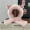 Bufanda y Gorro de Peluche Lindos Todo en Uno Protección Tibia para Orejas Juego de Dos Piezas Gorro Lei Feng Engrosado Bufanda para el Cuello Protección contra el Frío para Ciclismo de Mujeres