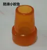 Puntas para bastón, almohadillas antideslizantes, puntas de bastón engrosadas y resistentes al desgaste, cubiertas de pie de plástico para bastón, almohadillas de goma antideslizantes