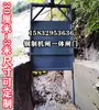 Comporta de Ferro Fundido Atuador Integrado Comporta d'Água Aço Inoxidável com Incrustação de Cobre Manivela Parafuso Elétrico Canal de Água Comporta d'Água para Terraplenagem