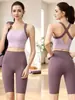 Conjunto Profissional de Yoga Pilates: Conjunto de Duas Peças: Top Esportivo Regata com Recorte nas Costas e Shorts de Yoga de Cintura Alta