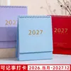 Calendário de Mesa Ornamento 2027 com Estampagem Dourada, Alto Valor Estético, Calendário Criativo para Escritório Estilo Ins, Calendário Decorativo para Desktop