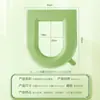Almofada Impermeável para Assento de Vaso Sanitário Eva, Modelo Universal para Todas as Estações de Verão, Capa de Assento de Vaso Sanitário Doméstica, Tipo Adesivo, Lavável