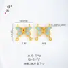 Pu Zuojiu no se decolora oro accesorios DIY colgante de mariposa colorido de doble cara colgante binaural collar cadena de suéter mujer